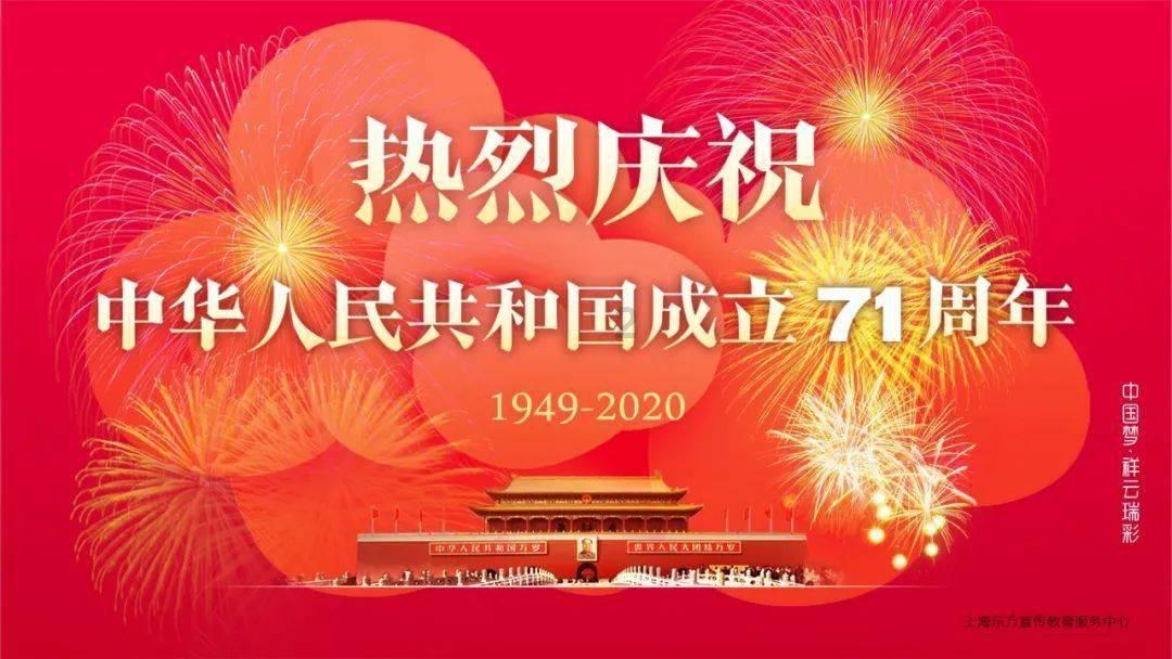 围绕家乡特点,做优做足特色产业