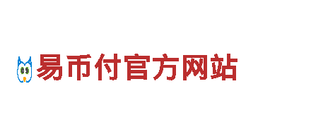 智博1919下载-高科研制造企业